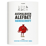 Ausmalbuch Alefbet | Handschrift | Einzeln Gro&szlig;