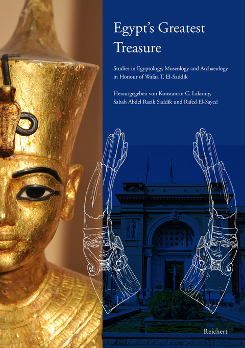 Egypt&rsquo;s Greatest Treasure - 