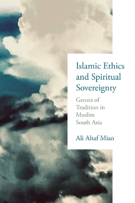 Islamic Ethics and Spiritual Sovereignty