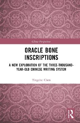 Oracle Bone Inscriptions