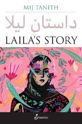 Laila&rsquo;s Story - Mij Tanith