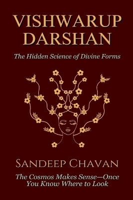 Vishwarup Darshan - Sandeep Chavan