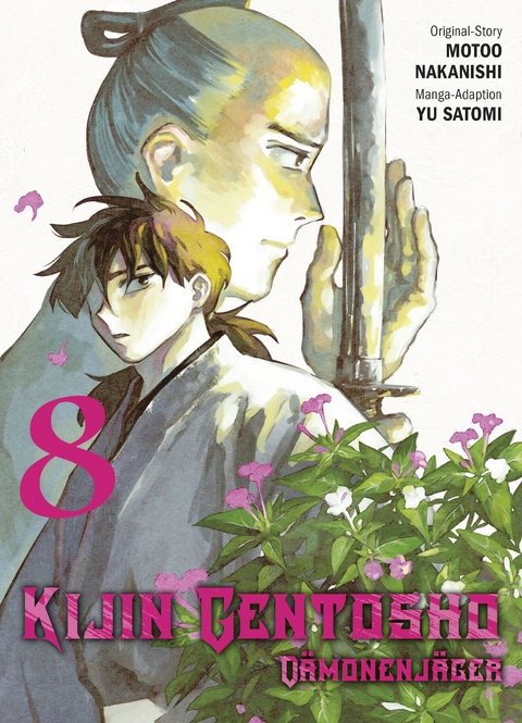 Kijin Gentosho: D&auml;monenj&auml;ger 08 - Motoo Nakanishi, Yu Satomi