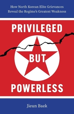 Privileged but Powerless - Jieun Baek