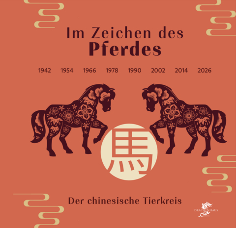 Im Zeichen des Pferdes - Nora Frisch