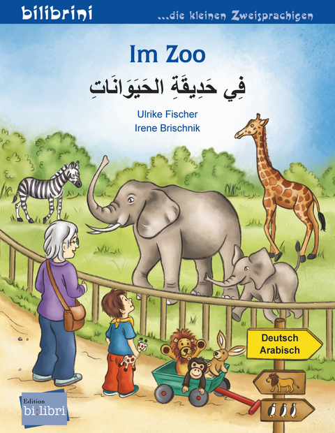 Im Zoo (Deutsch-Arabisch) - Ulrike Fischer