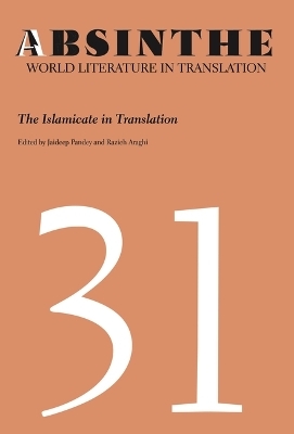 Absinthe: World Literature in Translation