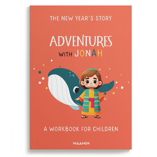 Adventures with Jonah | Workbook for Children