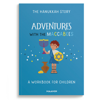 Adventures with the Maccabees | Workbook for Children