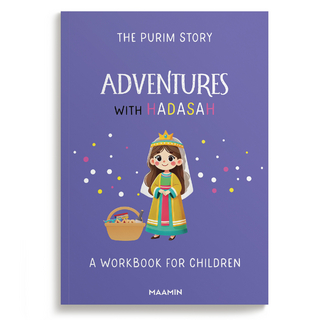 Adventures with Hadassah | Workbook for Children