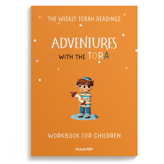 Adventures with the Torah | Workbook for Children
