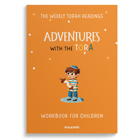 Adventures with the Torah | Workbook for Children