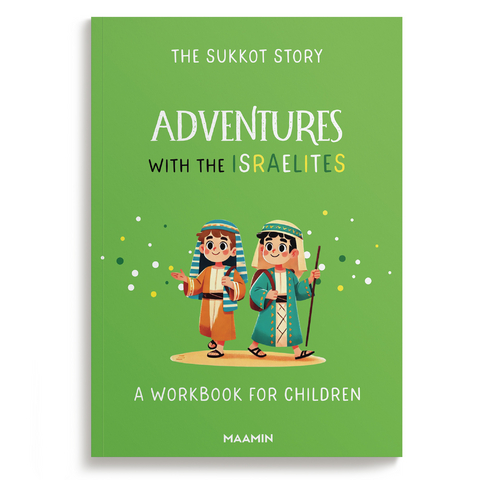 Adventures with the Israelites | Workbook for Children