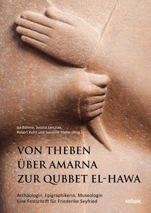 Von Theben &uuml;ber Amarna zur Qubett-el Hawa - 