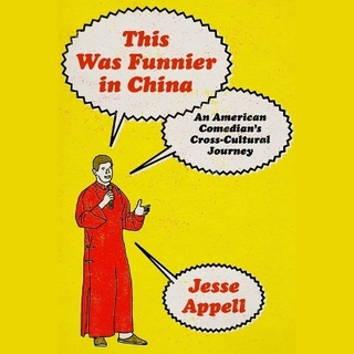 This Was Funnier in China