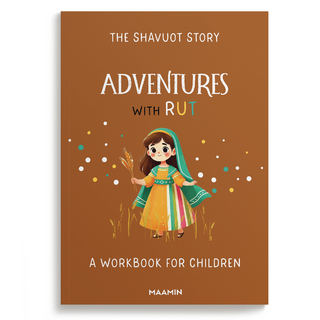 Adventures with Ruth | Workbook for Children