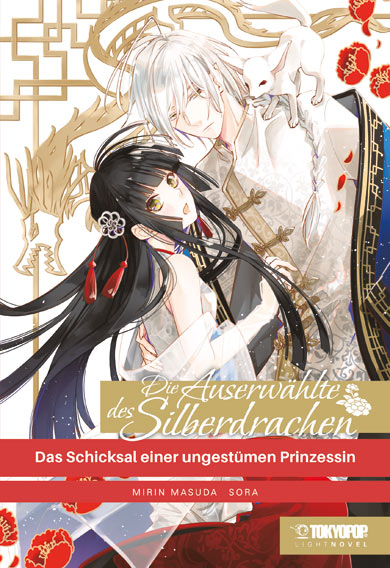 Die Auserw&auml;hlte des Silberdrachens - Light Novel - Mirin Masuda,  Sora