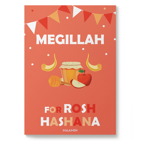 Megilla for Rosh Hashana | Jonah