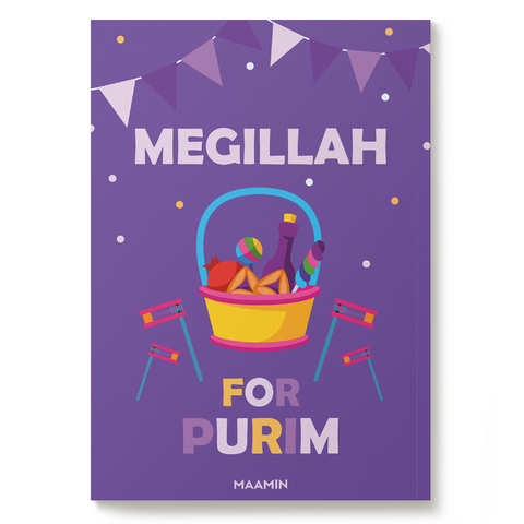 Megilla for Purim | Esther