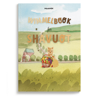 Wimmel Book for Shavuot