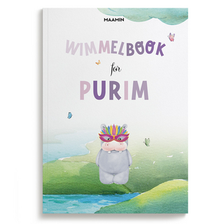 Wimmel Book for Purim