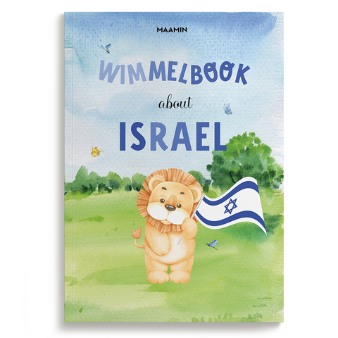 Wimmel Book about Israel