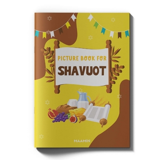 Picture book for Shavuot