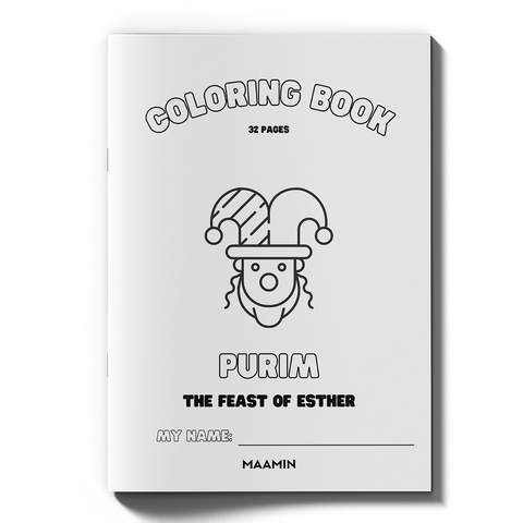 Purim coloring book