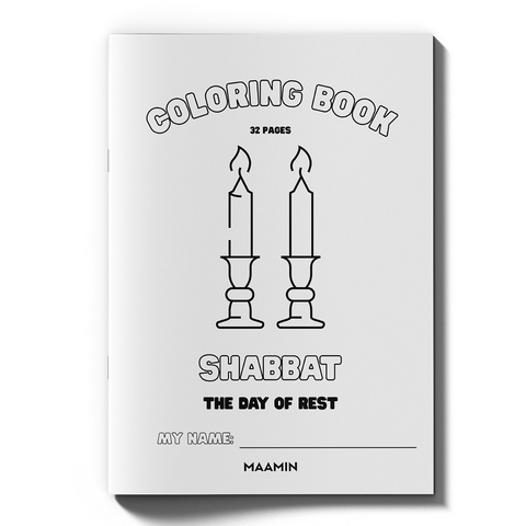 Coloring book for Shabbat