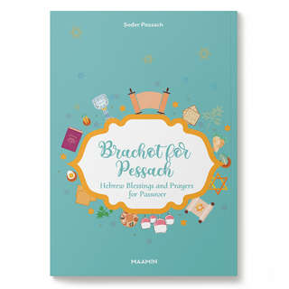 Seder Pessach | Guide and Prayers for Pessach