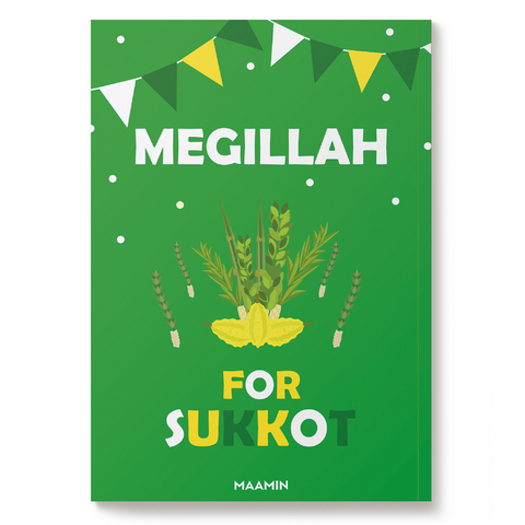Megilla for Sukkot | In the dessert