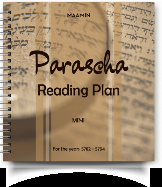 My Parasha reading plan | 5782-5794