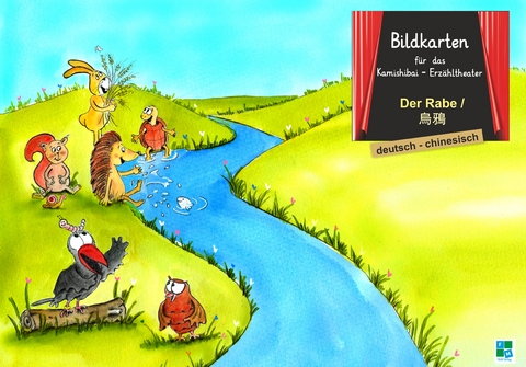 Der Rabe - Helga Momm