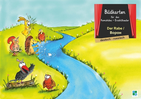 Der Rabe - Helga Momm