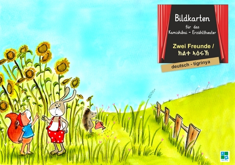 Zwei Freunde - Helga Momm