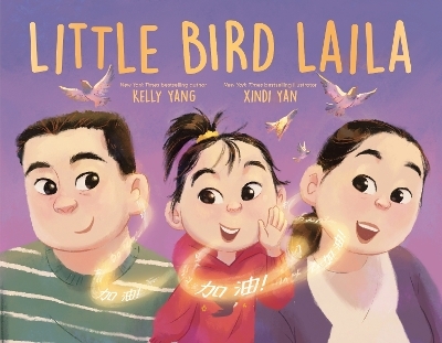 Little Bird Laila - Kelly Yang