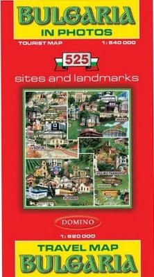 Bulgaria (with Sites and Landmarks)