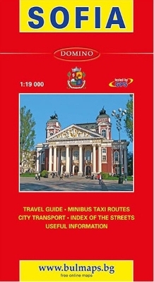 Sofia City Map, ( in English)