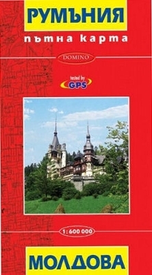 Romania and Moldova Map