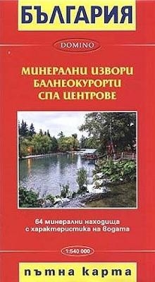 Roadmap of mineral springs and spa centers in Bulgaria