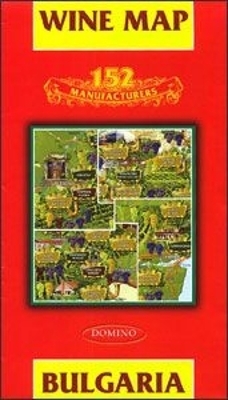 Bulgaria Wine Map