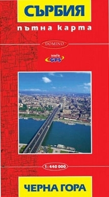 Serbia and Montenegro Map