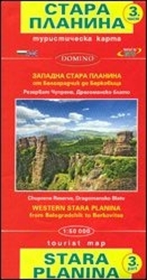 Stara Planina 3. part, Western Stara Planina Map