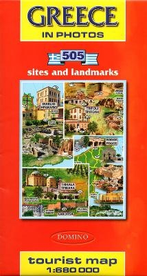 Greece Tourist Map