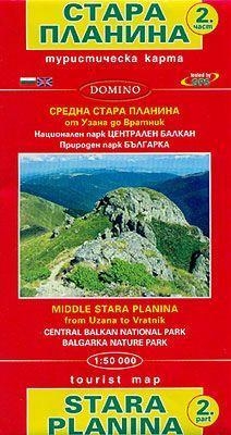 Stara Planina 2. part, Middle Stara Planina