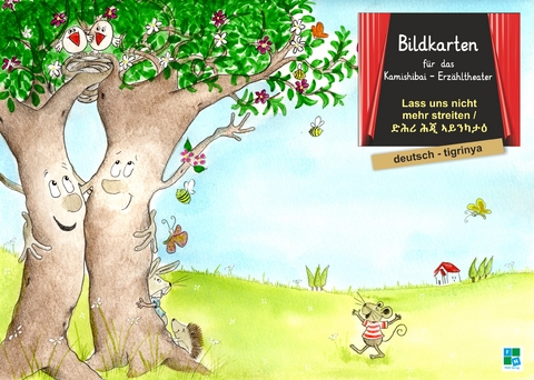 Lass uns nicht mehr streiten - Helga Momm