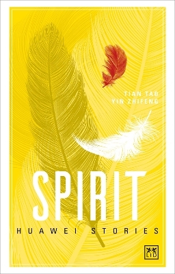 Spirit - 