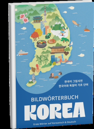 Bildwörterbuch Korea
