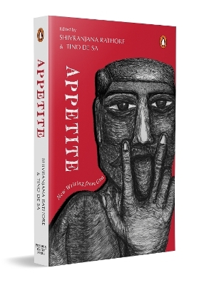 Appetite - Shivranjana Rathore, Tino de Sa