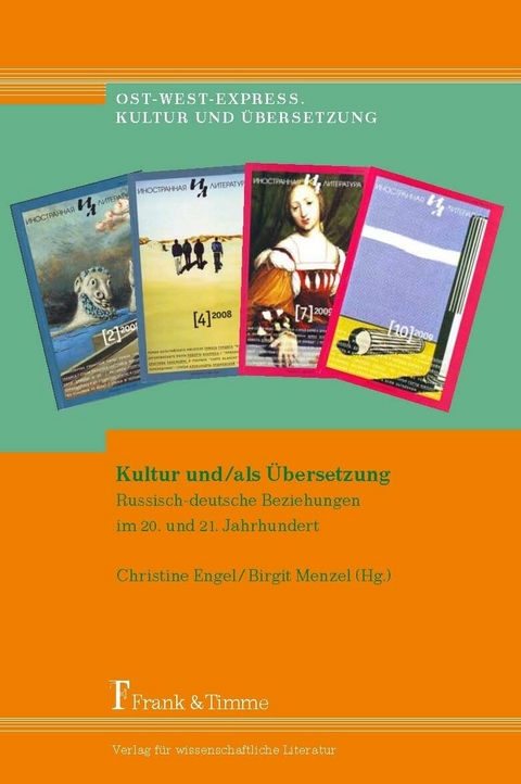 Kultur und/als &Uuml;bersetzung - 